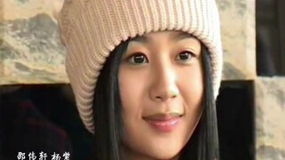 【杨紫】《慢慢来》试听版(邵伟轩 杨紫)