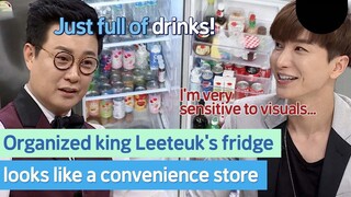 Super Junior LeeTeuk's fridge! Is this a person's fridge or a convenience store section?