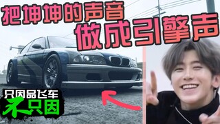 ⚡ Hanya karena ⚡