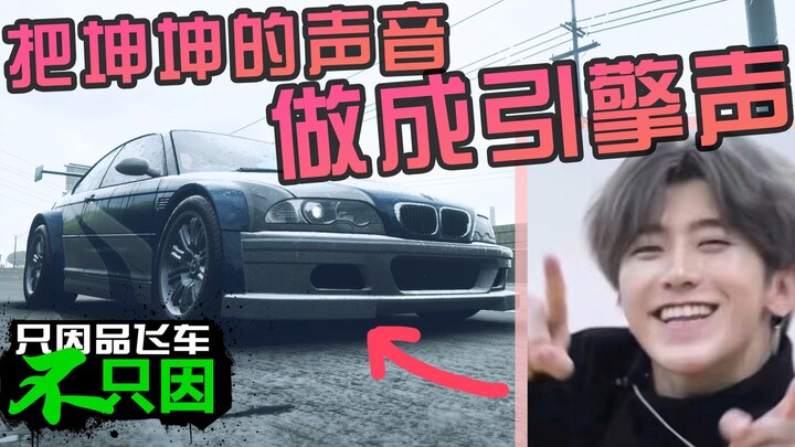 ⚡ Phát  động  chỉ  vì ⚡