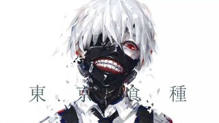 [Tokyo Ghoul] Mashup