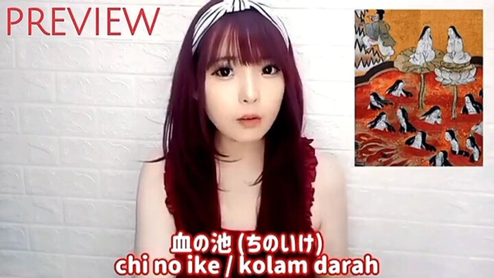 KOLAM DARAH & SOSOK KUNTILANAK DI JEPANG 🇯🇵
