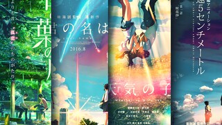 一首最近很火的《戒不掉》让你感受新海诚式的治愈