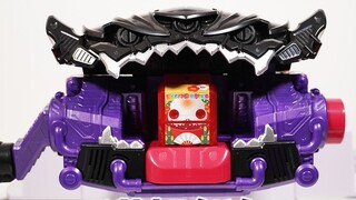 Bitter Gabu wishes you and your family a happy new year! [Model Toys and Sundries Department]