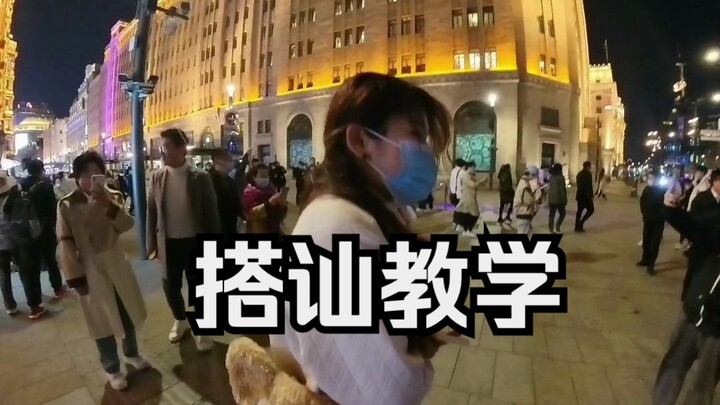 Panduan merayu｜Lakukan seperti ini, wanita akan sulit menolakmu!