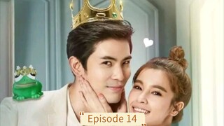 The Frog Prince Tagalog Dub Thai Series 🇹🇭🇵🇭 Episode 14