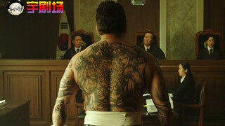 Douban 7,7 poin, saling bunuh antar penjahat, kekerasan dibalas dengan kekerasan, film kriminal ini 