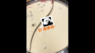 I only drink milk tea from the shuangyang pot