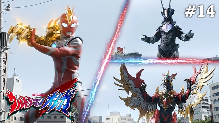 Ultraman Omega Tập 14: Sắc Lệnh Tiêu Diệt Omega (Lồng Tiếng)