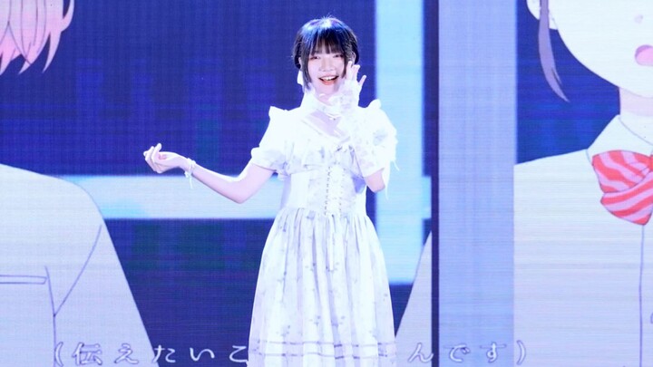 【Surat Cinta/Love Letter】【Kakumi】【Show Juri】【Kompetisi Tari Cosplay BDF 2026 – Area Chongqing】【Chong
