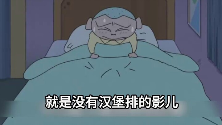 Zhengnan actually has superpowers. Anything he dreams of can come true. His friends treat him as a w