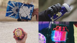 Inventarisasi bentuk terkuat Kamen Rider, dekade baru - Reiwa