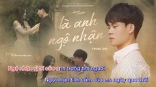 Là Anh Ngộ Nhận Karaoke Nam - Trung Dio