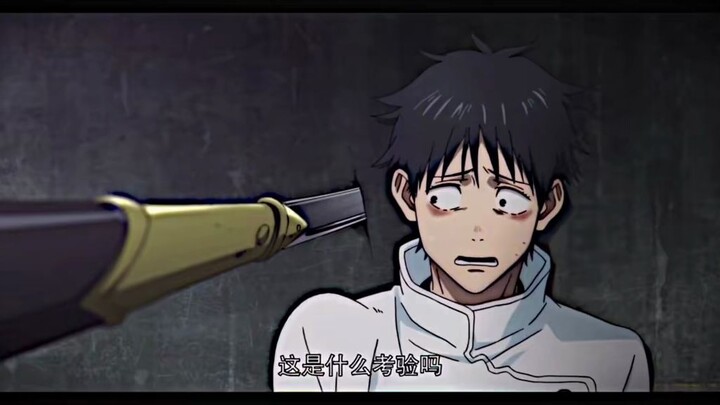 Underestimating Yūji Itadori is a bad idea [Jujutsu Kaisen]