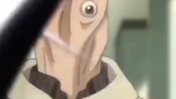 near dari death note