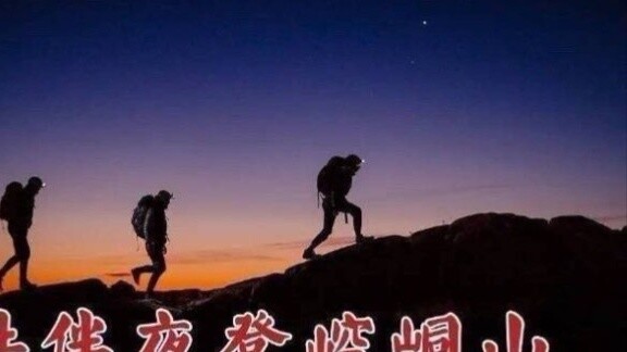 [Sufu] The King of Pure Love came out as gay just to declare his sovereignty