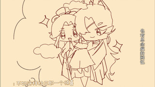 【天官赐福 花怜×鸳鸯戏】太子殿下的新奇点子！（祝谢怜生日快乐）
