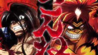 Ushio to Tora Episode 7 Sub Indo