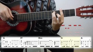 Яна одинокий голубь. Acoustic guitar cover. Karaoke version