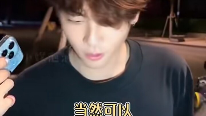ก็ต้องเป็นคนจีนที่มีความสนุกจริงๆ