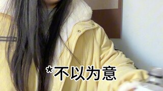你到家了吗？！
