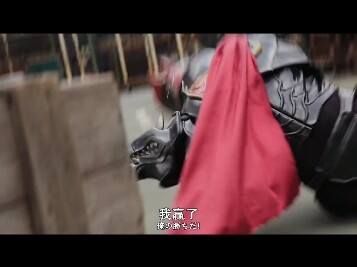ไม่มีมีด! -
