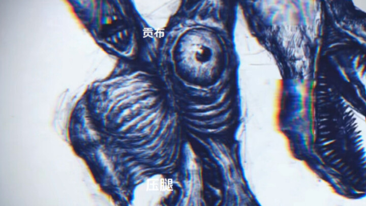 Satu dua tiga, berubah!