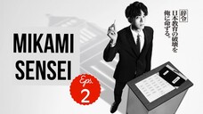 [EngSub] Mikami Sensei Eps.02