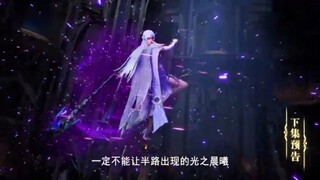 Preview Throne Of Seal Eps 163🔥