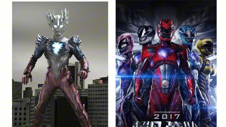 AO's most expensive skin and the team's most expensive skin