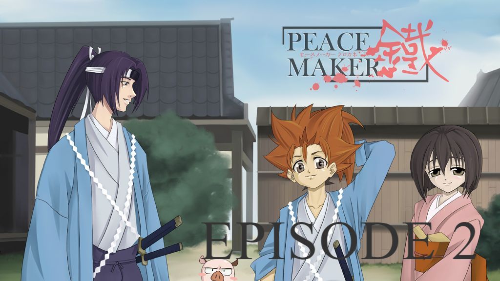 Peacemaker Kurogane : Tetsu HD wallpaper | Pxfuel