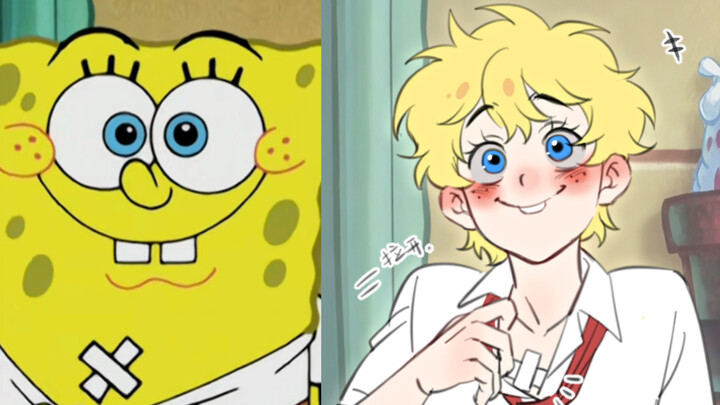 Squidward’s Happy Heart