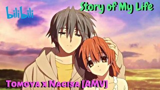 Tomoya x Nagisa [AMV] // Story of My Life