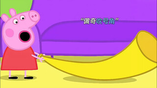 六百六十六 简直逆天！