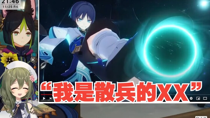 [Genshin Impact /Fan-Made] Japanese artist Nagi-chan sees Zhongli sticking out his tongue and instan