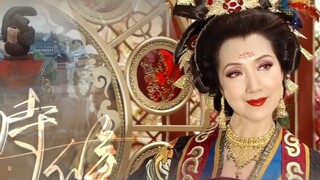 “Ba cung sáu viện cộng lại không bằng Phong Nhất Uyển Thái hậu.”