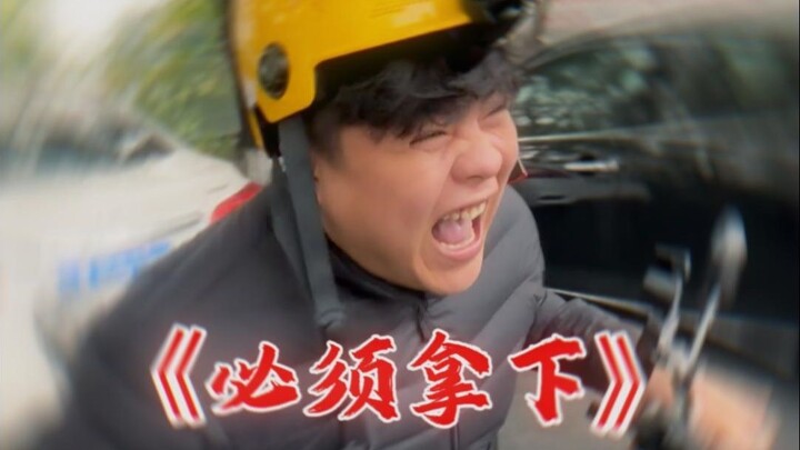 Menuju kehidupan yang bahagia, maju!