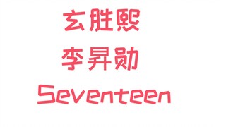 الجبال الثلاثة الشهيرة في عالم الـEDM بكوريا الجنوبية