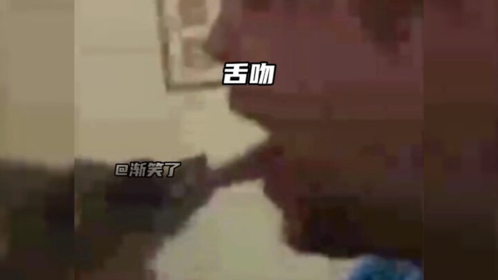 Both the perverted and the non-perverted fell silent!