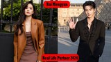 Bai Lu And Zhang Linghe (Story of Kunning Palace) Real Life Partner 2024