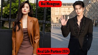 Bai Lu And Zhang Linghe (Story of Kunning Palace) Real Life Partner 2024