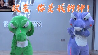 🐊 วิธีเต้นเพลง "You Are My God" เวอร์ชั่นเคป็อปอย่างสง่างาม