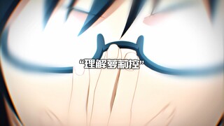 “果然萝莉控还是得站一排，一人发一个萝莉”