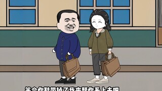 郭玲玲已经完全陷入了副厂长的圈套中，而副厂长开始针对宋英雄了