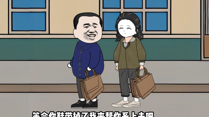 郭玲玲已经完全陷入了副厂长的圈套中，而副厂长开始针对宋英雄了