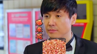 Soal seberapa pelitnya, bahkan tembok pun tidak akan saya dukung, saya hanya kagum pada Kak Teng!