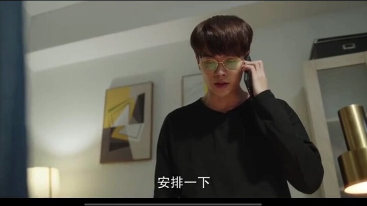 Cuplikan adegan drama Lin Yanjun