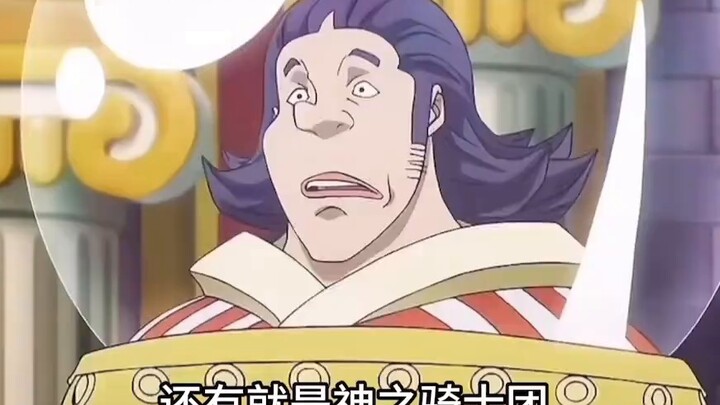 Kenapa para Naga Langit terlihat begitu bodoh? Bisakah mereka menguasai dunia?