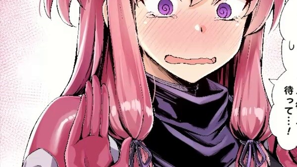 [Audio Comic] Ninja Wanita Terkuat Tapi Penuh Kelemahan