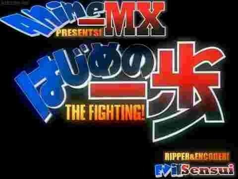 Hajime no Ippo Episode 16 "Anticipating a Fierce Fight" (English Dub)